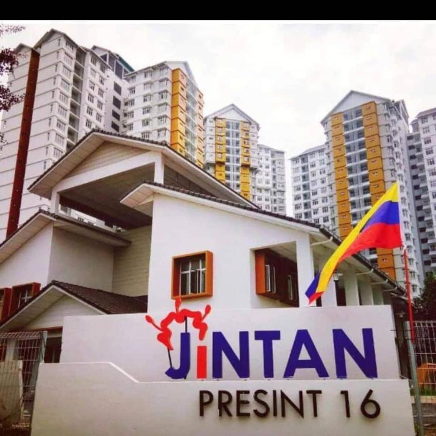Dg Homestaymuslim Putrajaya - Near Alamanda Exterior foto